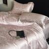 Juego de Cuatro Piezas de Algodón Australiano Jacquard de Alta Calidad Peso Pesado 100S Sábana Plana Sábana Ajustable Funda de Edredón Ropa de Cama de Lujo Ligero Gama Alta 4