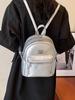 Mochila de Diseño Nicho Retro de Comercio Exterior para Mujer 2024 Nueva Moda Combinable Bolsa de Estudiante Mochila Pequeña Casual para Viaje