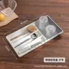 Caja organizadora de cubiertos, palillos, tenedor y cuchillo, plato divisor para tenedor y cuchillo, caja organizadora de platos, tenedor y cuchillo para gabinete de cocina, retráctil