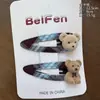 Atmósfera de Otoño e Invierno Pinza para el Cabello de Felpa Blanca Pura Copo de Nieve Pinza BB para Mujer, Pinza para el Cabello Versátil Dulce y Linda Accesorio para el Cabello Pinza Lateral