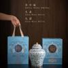 Hermoso y Elegante Tarro de Cerámica para Té, Tarro Vacío Sellado de Alta Gama para Guardar Té, Tamaño Grande, Set de Caja de Regalo de Media Libra para Té Blanco, Té Negro y Té de Aguja de Plata