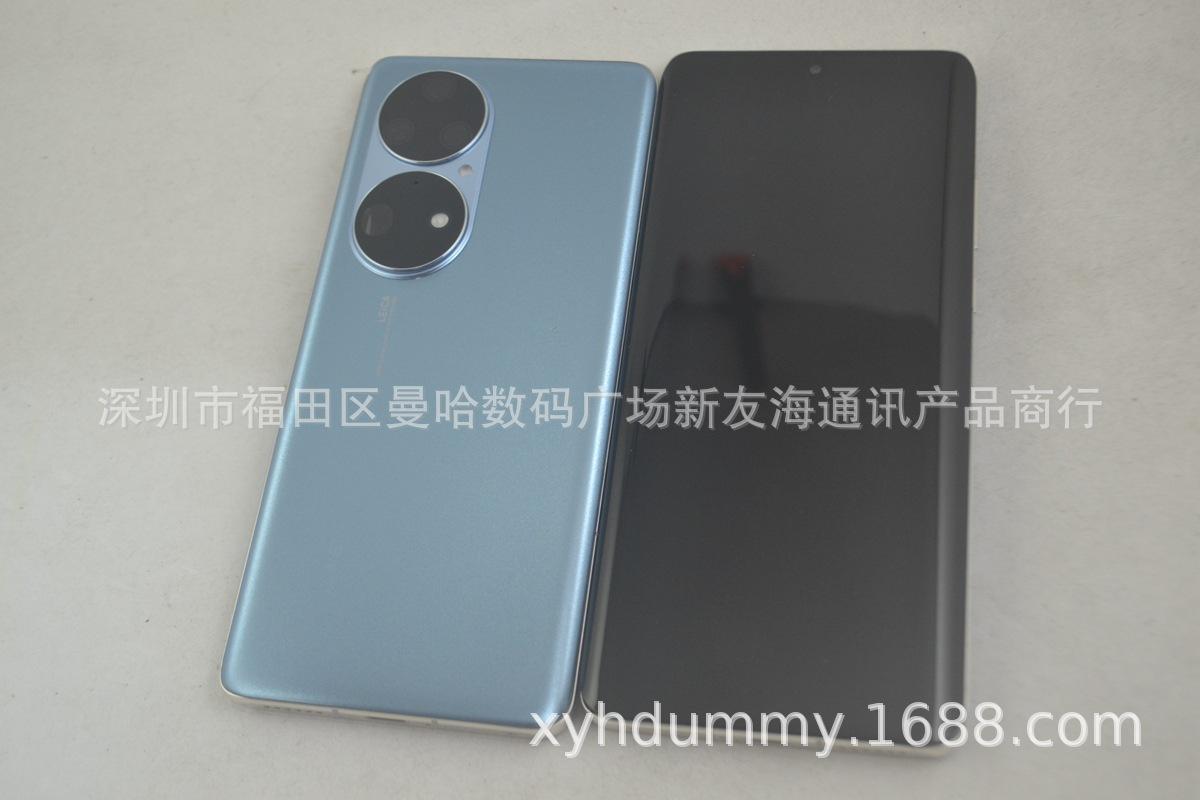 华为P50PRO原装黑屏 (2).jpg