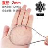 Fabricante Mayorista de Cable de Acero Inoxidable 304 Cuerda para Tender Ropa Recubierta de Plástico Cuerda de Potencia Cuerda de Elevación Marina Cable de Acero Inoxidable