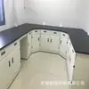 Laboratório de Produção mesa de experimento toda em aço mesa com tampo de cerâmica armário branco dobradiça de aço inoxidável equipamento de laboratório