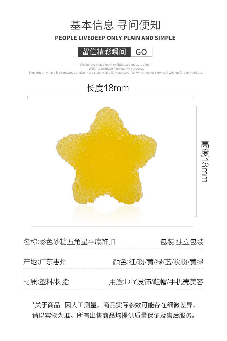 2 拷贝.jpg