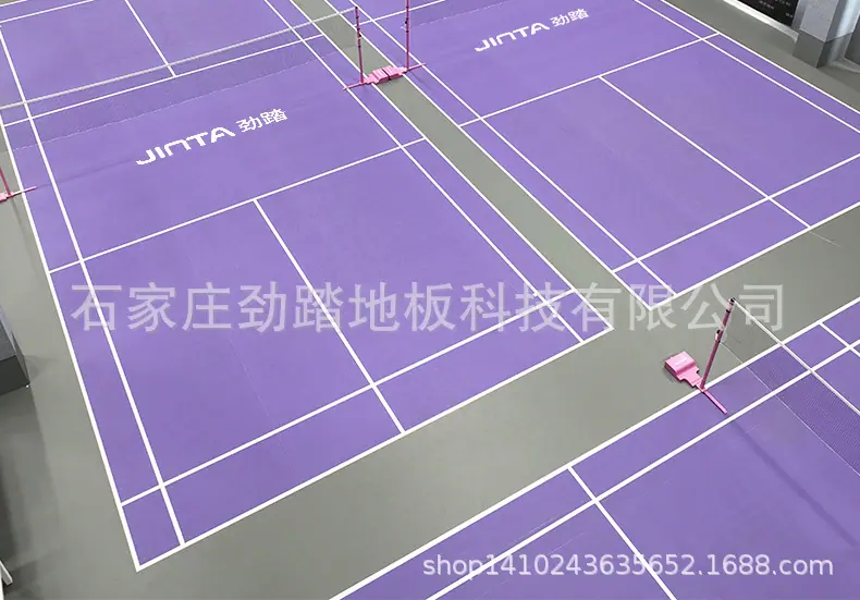 羽毛球详情1改_02.jpg