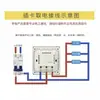 Plug-in interruptor elétrico de proteção contra incêndio interruptor de controle de acesso interruptor campainha interruptor pé luz multi-controle tomada de parede