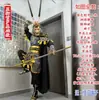 Traje de Performance do Rei Macaco Sun Wukong Conjunto Completo Ano Novo Preto e Vermelho Bicolor Roupa de Performance Acessórios