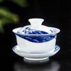 Tazón de Cerámica Azul y con Flores Tazón de Té Sicai Juego de Té Kung Fu de Alta Temperatura Taza de Té Tieguanyin Set de Latas Logo