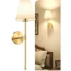 Lámpara de Pared sin Cable Recargable de Tres Colores RGB para Amazon Transfronterizo, Lámpara de Mesita de Noche para Dormitorio, Cubierta de Tela de Fondo para Pared de Sala de Estar