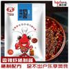 Xiaofaige Qianjiang molho secreto de camarão picante 168g molho de tempero de lagostim picante treze caranguejos de lagosta refogados perfumados