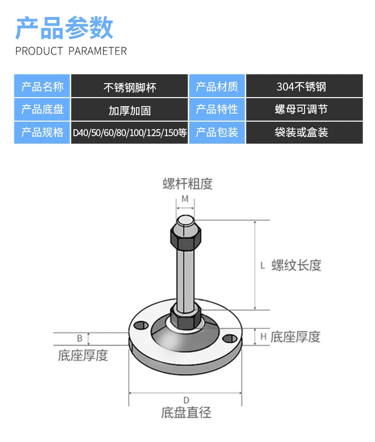 详情-03.jpg