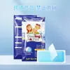 H045 Adesivos Refrescantes Transfronteiriços para Comércio Exterior Embalados Individualmente para Uso Diário, Adesivos Refrescantes Físicos para o Corpo, Personalização Atacadista