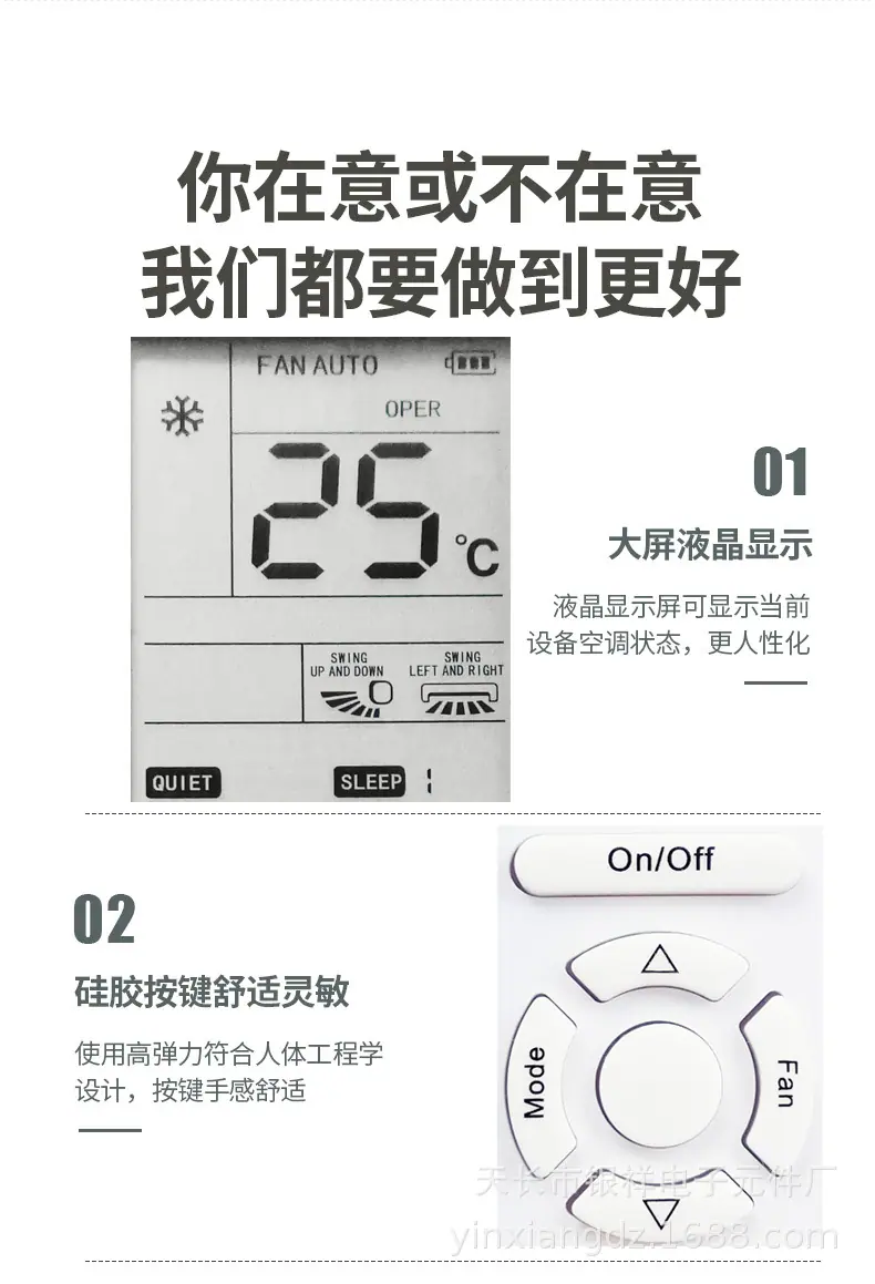 格力Q迪英文详情图5.jpg