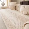 Nova almofada de sofá bicolor, veludo de algodão macio e confortável, antiderrapante, almofada de assento simples e moderna, capa de sofá