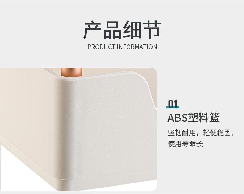 厨房夹缝置物架
