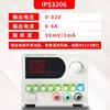 Fuente de Alimentación CC Regulada Ajustable Ivitco IPS3206 32V/6A Fuente de Alimentación de Mantenimiento Fuente de Alimentación Conmutada Auténtica