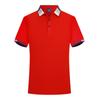 Camiseta bordada, ropa de clase, ropa de trabajo, impresión de logotipo, cuello redondo, publicidad, cultura, impresión de camisetas, ropa de manga corta al por mayor