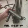 1.50/40/30/20 cm Resorte Grande de Tensión con Gancho Resorte de Tensión Resorte de Tensión de Estiramiento Mecánico