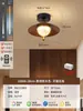 Luz de corredor na cor madeira de pêssego vintage para o hall de entrada e varanda, luminária de teto retro luxuosa para a escada e corredor