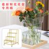 Soporte de Exhibición de Flores Cubo para Flores, Cubo Especial para Flores para Floristería Estantes Multicapa, Cubos Cuadrados y Redondos Especiales para Estantes de Flores en Forma de Escalera