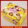Biscoito de Ovo de Sanduíche Disney 45g Embalado Casamento Lua de Mel Aniversário Lembrança Presente de Agradecimento
