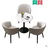 Mesa redonda de pizarra estilo nórdico para oficinas de ventas, tiendas de té de burbujas y balcones; un conjunto de mesas redondas y sillas de pizarra de lujo ligero
