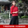 República de China Vestido de Estudiante Femenino Vestido Juvenil del 4 de Mayo Estilo República de China Vestido para Mujer Traje Zhongshan Vestido de Clase para Mujer Vestido de Desempeño para Coro de Escenario