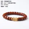 Pulseras de Hueso de Vaca Natural de Xizang para Hombres y Mujeres, Venta al por Mayor de Hueso de Yak Vintage Estilo Étnico Joyería Retro, Cuentas de Barril de Hueso