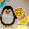 Suministro Luz LED de Madera Decoración del Hogar Artesanía Regalo Adorno para Habitación Infantil Forma de Animal Luz Nocturna