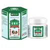 Venta al por mayor de fabricante de ungüento herbal en frascos hexagonales 20g/caja, Dropshipping disponible