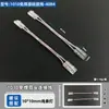 Conector sin soldadura de cable Dupont LED Fuente de alimentación para gabinete Cable de extensión Dupont Cabeza única Paquete de accesorios para luz lineal de gabinete Cable de soldadura