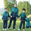 Ropa de Corrida para Niños Uniforme Escolar Completo Ropa de Otoño para Alumnos de Primaria Conjunto Deportivo de Tres Piezas para Alumnos de Secundaria Invierno con Forro de Polar a Prueba de Frío