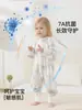 Saco de dormir para bebé, modelo de verano delgado, saco de dormir con piernas separadas para bebé, pijama infantil de algodón de bambú de doble capa, ayuda para dormir anti-patadas