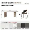 Sala de estar minimalista moderna Apartamento pequeño Mesa y sillas de comedor de pizarra Forma rectangular de onda de agua flotante acrílica