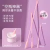 Cuchara dosificadora cosmética, espátula de silicona, emulsión acuosa, crema facial, base líquida para el cuidado de la piel, herramienta de botella mini, herramienta de cuchara pequeña