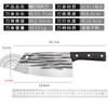 Fábrica de Yangjiang en stock ríos y lagos corriendo 20 yuanes modelo cuchillo de cocina cuchillo de carne para el hogar cuchillo de cocina de acero inoxidable cuchillo de cocina de puesto