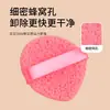 Lave o rosto esfregando toalha de rosto luva de limpeza facial konjac artefato de lavagem facial esponja de limpeza de rosto removedor de maquiagem de limpeza