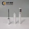 Tubo de máscara de pestañas plateado vintage con cabezal de cepillo fino ondulado 4 ml máscara de pestañas cosmética maquillaje tubo de máscara de pestañas material de embalaje