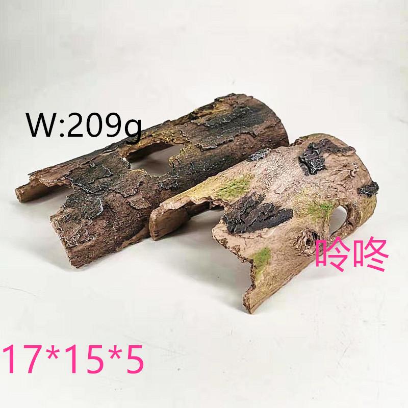 391587793070617077_副本
