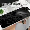 Alfombrilla de Ratón Extra Grande con Líneas de Contorno Blancas y Negras, Adecuada para Oficina de Computadora, E-Sports y Gaming, Simple y Antideslizante