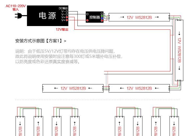 连接方式1-A.jpg