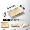 Plato Xiangyuan Meimian Vajilla Plato Comercial Glaseado Dorado Engrosado Plato para Brochetas de Barbacoa Plato Rectangular para Sashimi Sushi