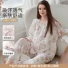 Ropa de Maternidad de Gasa de Algodón Puro Otoño al por Mayor Nueva Xiyue para Mujeres Embarazadas, Bata de Parto de Manga Larga para Pre y Postparto