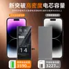 Adecuado para batería de Apple X, batería de teléfono iPhone 11, capacidad extragrande, producto genuino, compatible con XR/XS Max/12 mini