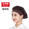 Gorra de Malla Lavable para Fábrica de Alimentos Gorra de Trabajo Taller para Mujeres Fábrica Transpirable Gorra de Higiene para Catering de Alimentos Campana de Cocina para Hombres