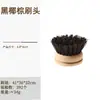 Cepillo para ollas de mango largo con cerdas reemplazables de sisal y crin de caballo, cepillo de limpieza de cocina sin plástico con cabezales de cepillo intercambiables, cepillo para lavar platos del hogar