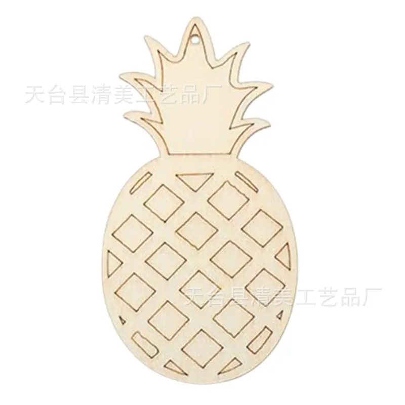 款式四