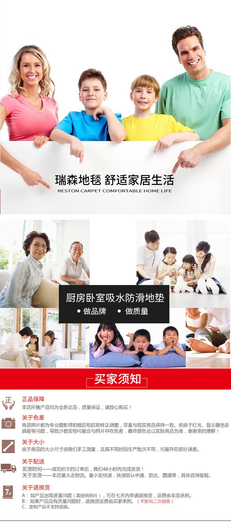 未标题-1_09.jpg