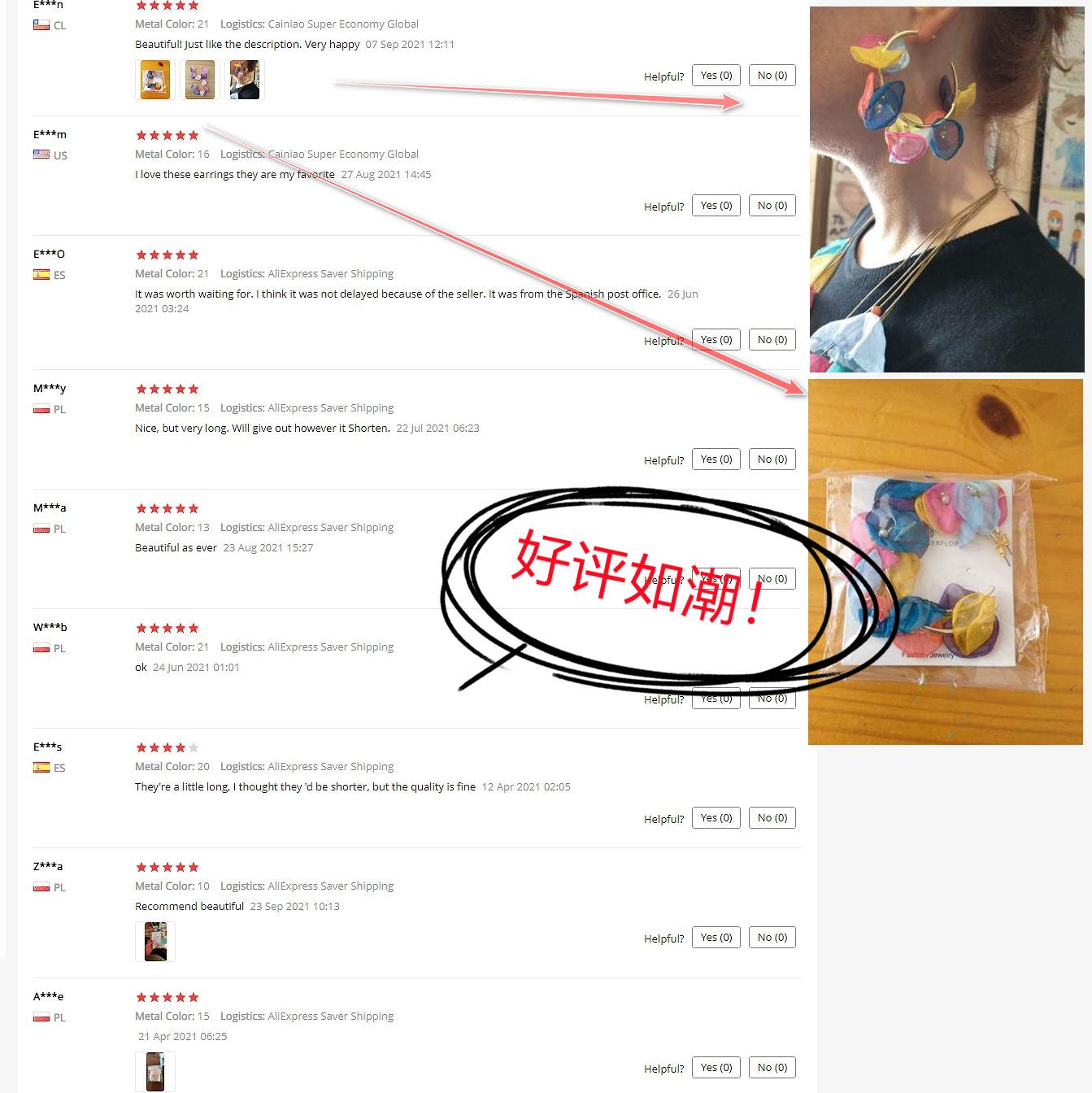 微信图片_2021092411411213_副本